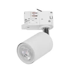 Трековий світильник TK Lighting TRACER THREE-CIRCUIT (3) 4849