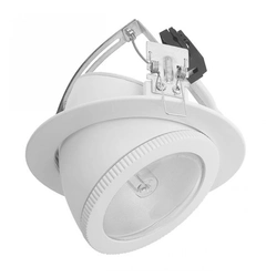 Точечный светильник Kanlux HIMA MTH-70/150-W 8530