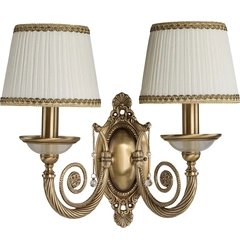 Бра Kutek BIBIONE ABAZUR BIB-K-2(P/A)P