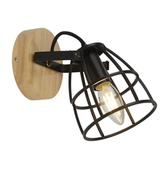 Бра Searchlight VISION 81698-1BK