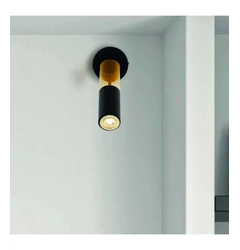 Бра Searchlight MERRYGOLD 82122-1BK