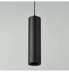 Зеркало Searchlight ARTEMIS PENDANT PE-ART-B (для шины)