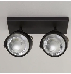 Стельовий світильник Searchlight JUPITER 2 SP-JUP2-B