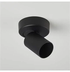 Бра Searchlight MOON 1 ROUND SP-MOO1R-B
