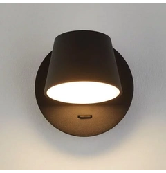 Бра Searchlight HALKIN WL-HALKB