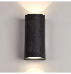 Searchlight WALDORF II OD-WAL2-G