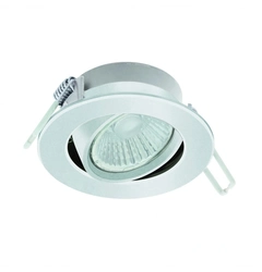 Точечный светильник EGLO Ranera 97027 white