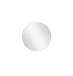 Светильник Nowodvorki 10276 Ring Mirror LED 1x7W 3000K 40Lm IP20
