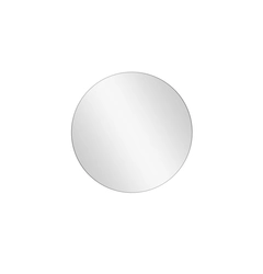 Светильник Nowodvorki 10277 Ring Mirror M LED 1x10W 3000K 90Lm IP20