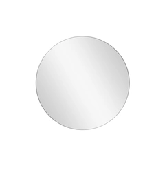 Светильник Nowodvorki 10278 Ring Mirror LED 1x15W 3000K 130Lm IP20