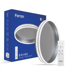 Світлодіодний світильник Feron AL6600 SHINE 70W