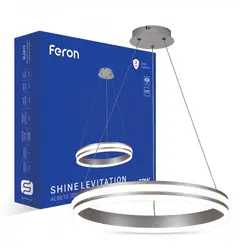 Світлодіодний світильник Feron AL6610 SHINE LEVITATION 50W