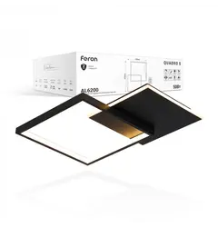 Світлодіодний світильник Feron AL6200 QUADRO S 50W чорний