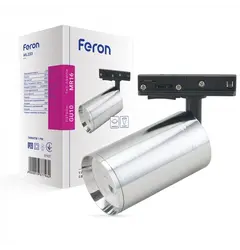 Трековий світильник під лампу Feron ML333 хром