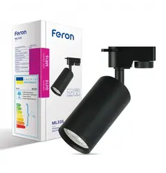 Трековий світильник Feron ML335 чорний