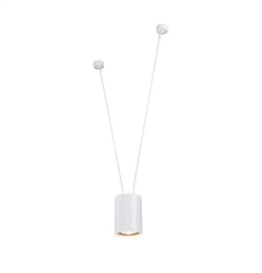 Люстра DOHAR VIWIN (white) 9569