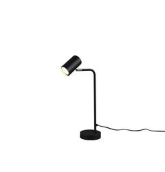 Настільна лампа Trio MARLEY 512400132