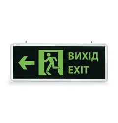 Аварийный указатель Feron "Выход" EL55 зеленый со стрелкой двусторонний | 32551