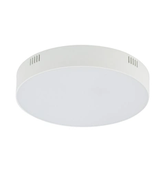 Потолочный светильник Nowodvorski 10404 Lid Round Led 1x35W 3000K 3100Lm IP20 Wh