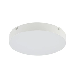 Потолочный светильник Nowodvorski 10414 Lid Round Led 1x50W 4000K 4600Lm IP20 Wh