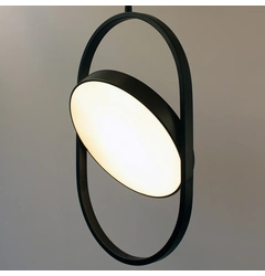 Подвесной светильник Arvet Friendlylight 94934463