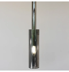 Подвесной светильник Smoky Friendlylight 94598682