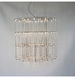 Люстра Universe Friendlylight 17571811