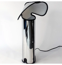 Настольная лампа Hood Friendlylight 71011496