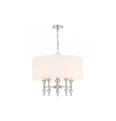 Люстра CosmoLight AUSTIN P05173NI-WH