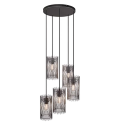 Люстра Nordlux ELVIS 2212263003