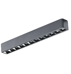 Azzardo Gamma Kira Track Magnetic AZ5291