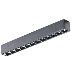 Azzardo Gamma Kira Track Magnetic AZ5293