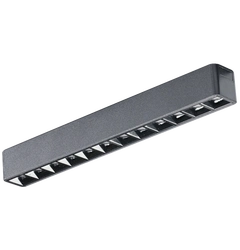 Azzardo Gamma Kira Track Magnetic AZ5296