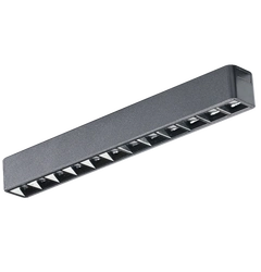 Azzardo Gamma Kira Track Magnetic AZ5294