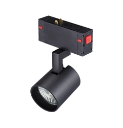 Azzardo Beta Gary Track Magnetic AZ5207