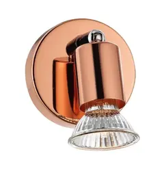Спот Base Nova Luce 660005