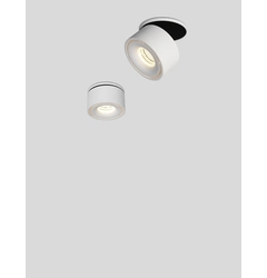 Спот Universal Nova Luce 62002