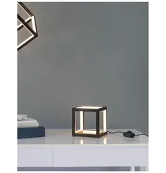 Настольная лампа GABBIA Nova Luce 9818161