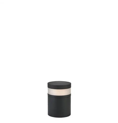Уличный светильник Norlys STAVANGER 1248GR