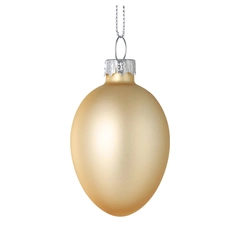 Подвесной декор Яйцо FINTRY Eglo Living 427885