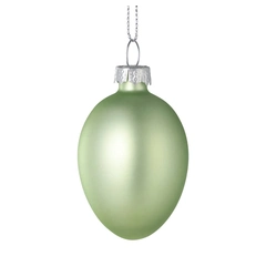 Подвесной декор Яйцо FINTRY Eglo Living 427886