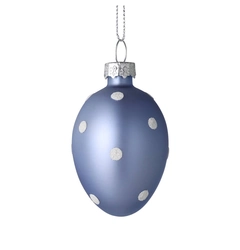 Подвесной декор Яйцо FINTRY набор 3 шт Eglo Living 427878