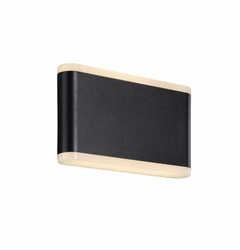 Вуличний світильник Nordlux AKRON 17 46971003 LED