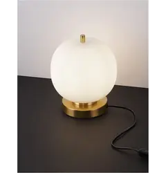 Nova Luce LATO 9624084