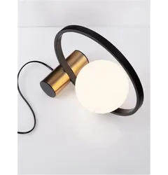 Nova Luce NESO 9624094