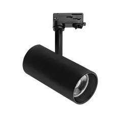 Nova Luce HERM 8770413