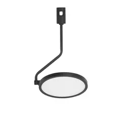 Nova Luce POINT 9028818