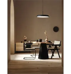 Nova Luce LINUS 9005649