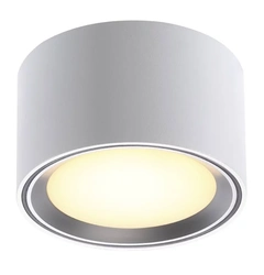 Точковий накладний світильник Nordlux FALLON 47540132