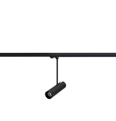 Трековый светильник AZzardo LENS Track black AZ3511